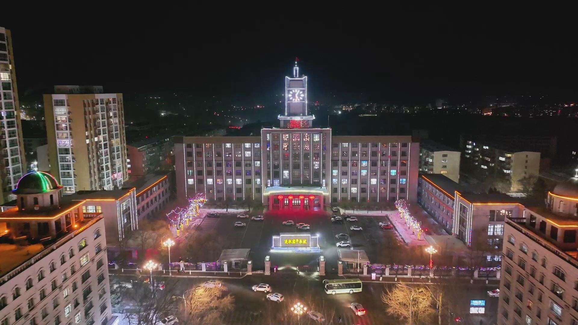 用心守護礦工“舌尖上的幸?！?——保健食品公司班...