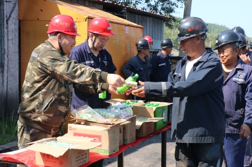 微信圖片_20250708131919