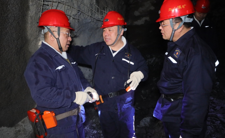 張秉德到鳥(niǎo)山礦調(diào)研檢查工作