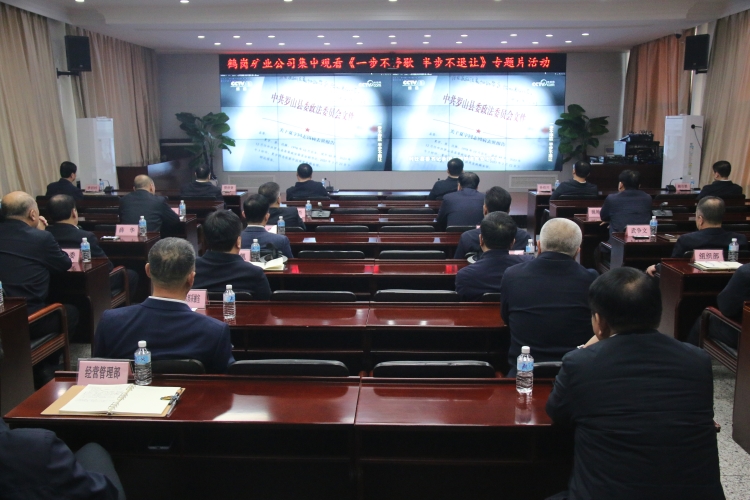 微信圖片_20260120141901_3254_273